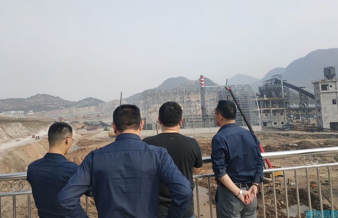 民本矿业集团与通达易联公司洽谈合作