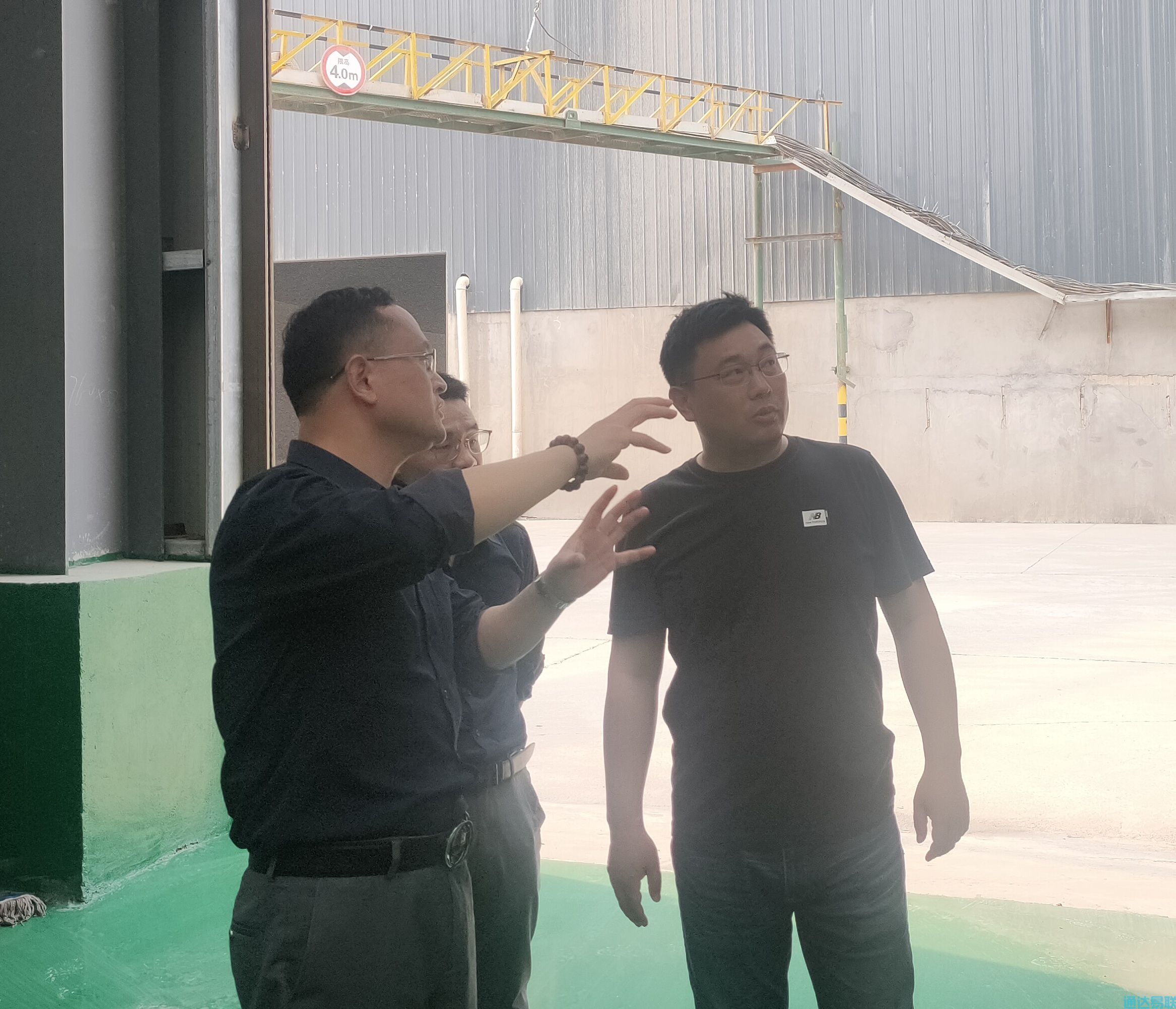 民本矿业集团与通达易联公司洽谈合作