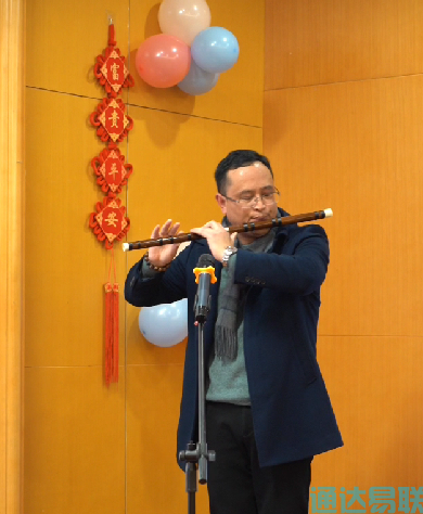 感谢有你 共赢未来——2021年通达易联公司年会盛典圆满举行