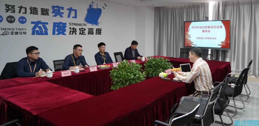 这家公司成为新晋“网红”吸引众多企业“打卡”