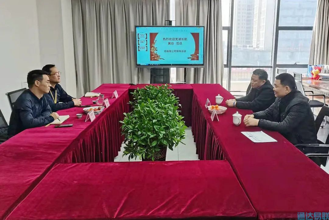 这家公司成为新晋“网红”吸引众多企业“打卡”