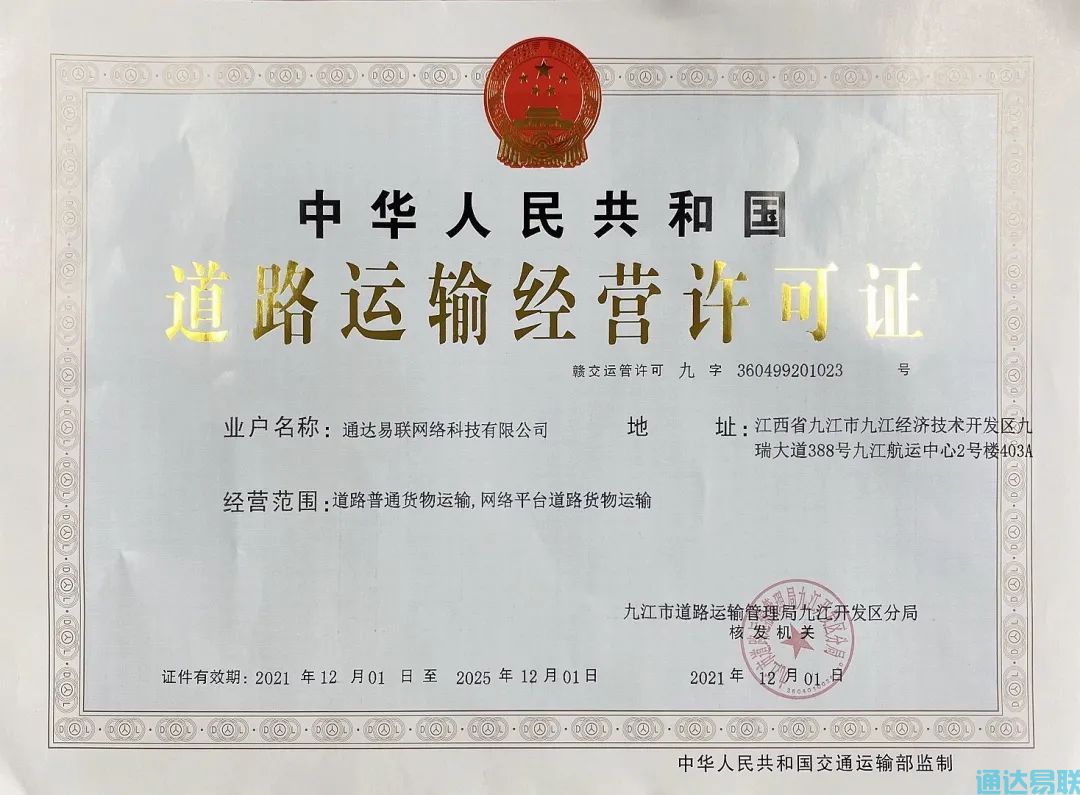 这家公司成为新晋“网红”吸引众多企业“打卡”