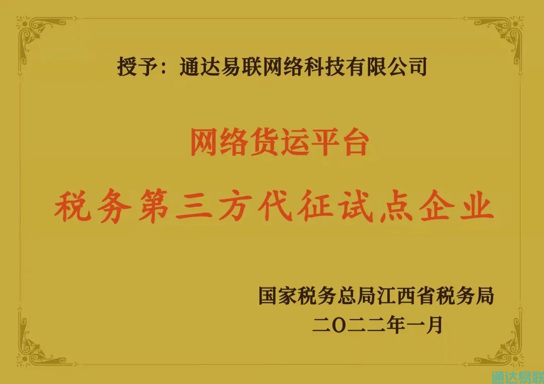 这家公司成为新晋“网红”吸引众多企业“打卡”